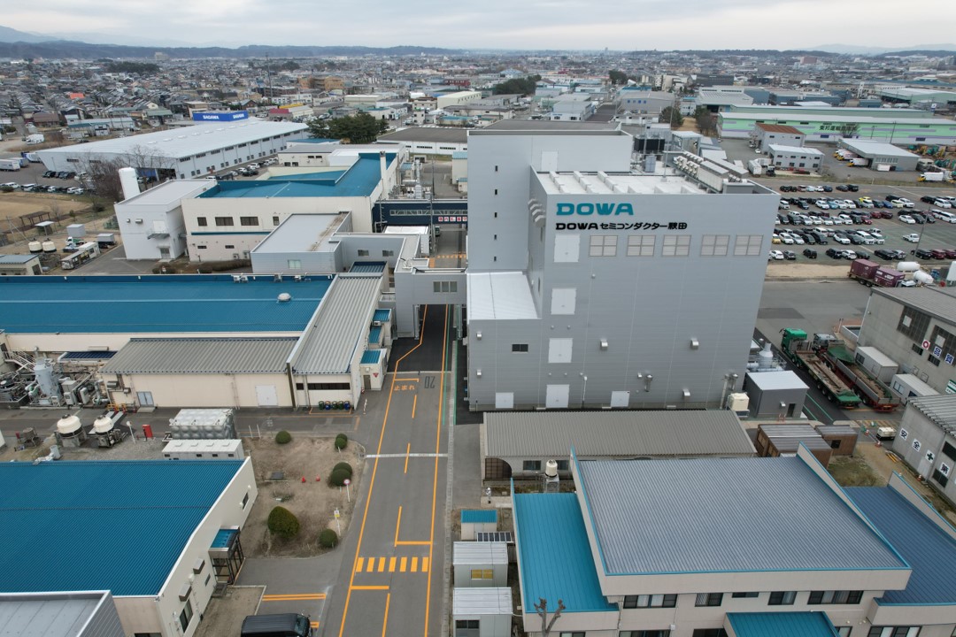 サムネイル:DOWAセミコンダクター秋田株式会社